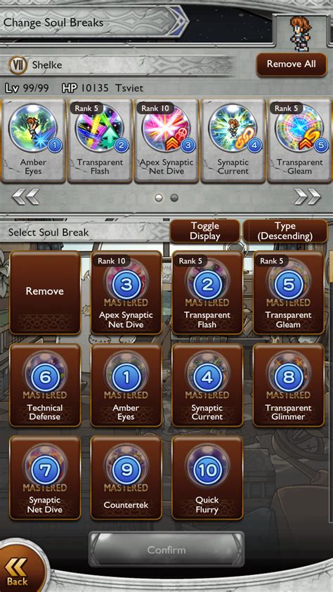 ffrk gamefaqs|I miss FFRK .